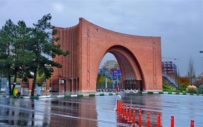 دانشگاه تربیت مدرس